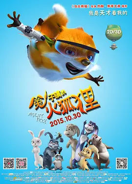 久青草免费在线视频