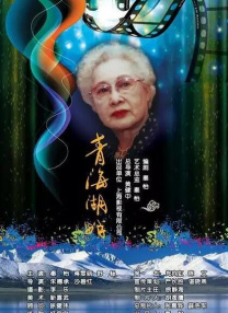 久青草免费在线视频